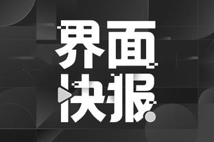新利18官方备用网站